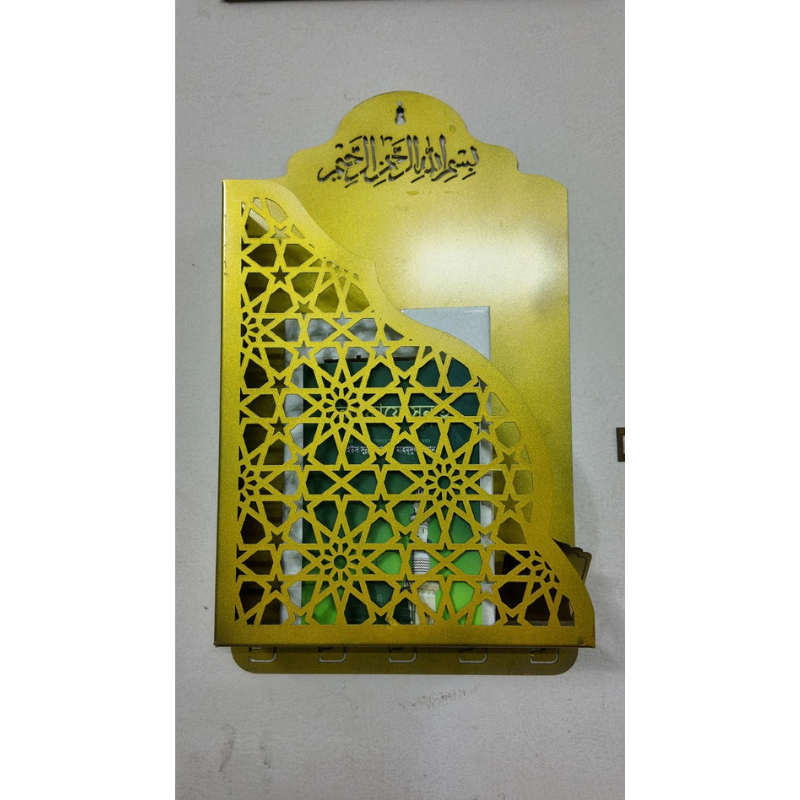 সলামিক দেয়াল লাগানো হোল্ডার
