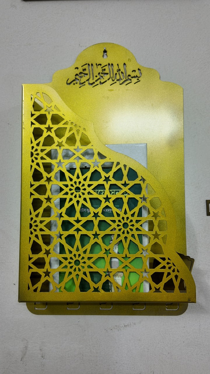 সলামিক দেয়াল লাগানো হোল্ডার