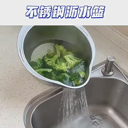 Stainless Steel Rice & Food Strainer Bowl